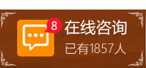 南宁御生堂