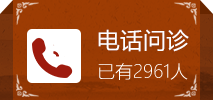 南宁御生堂